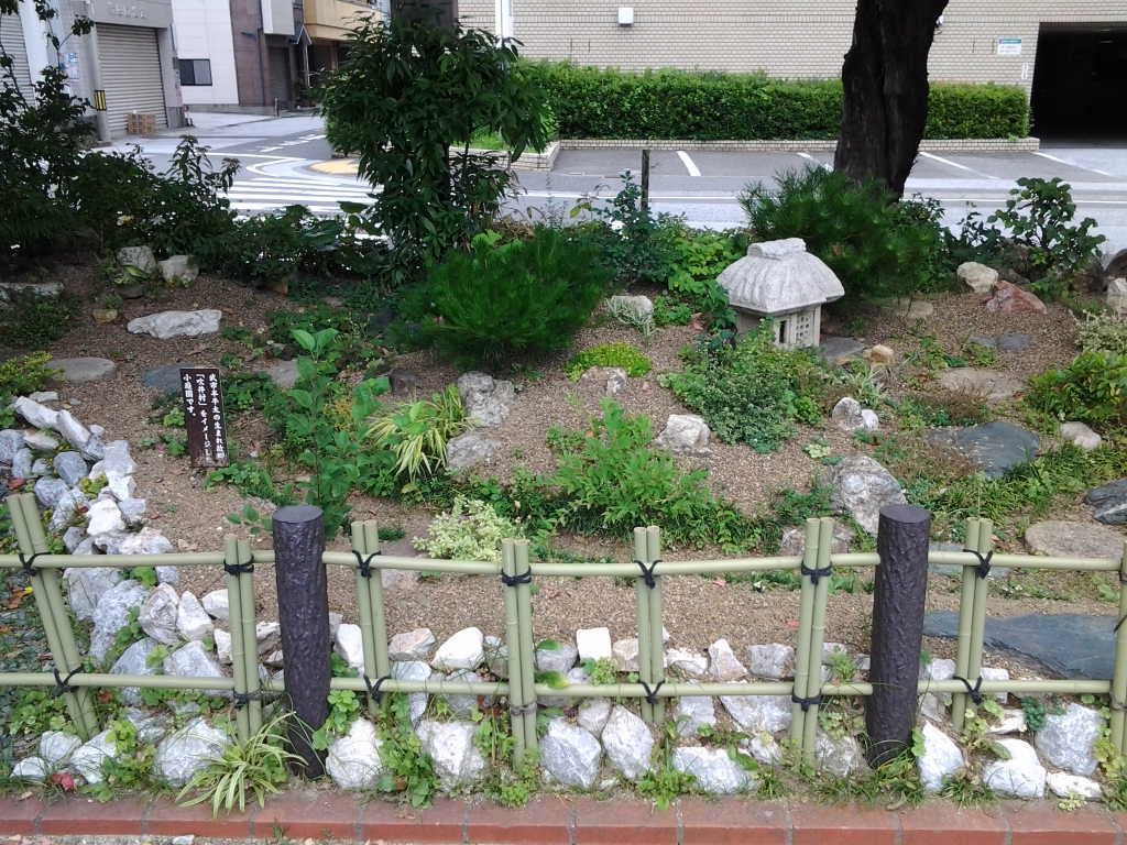 20140616_吹井村　小庭園